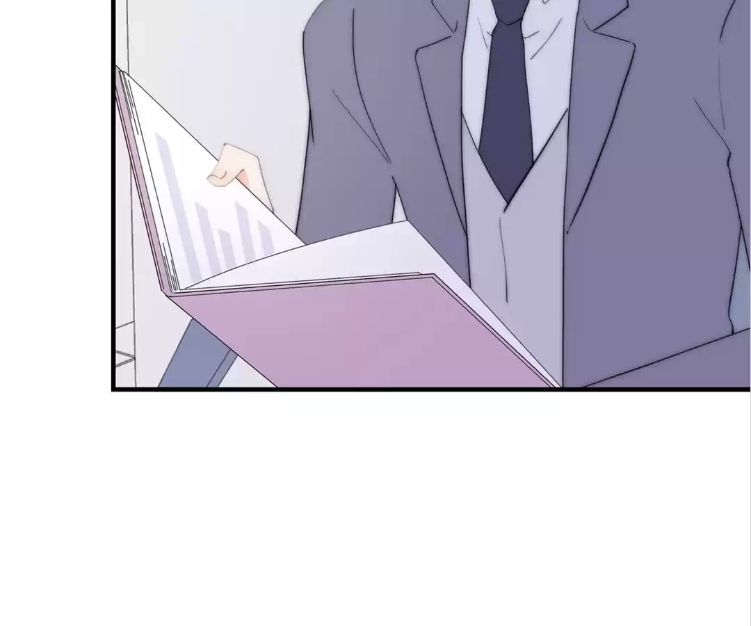 The Cinderella's Trap Chapter 48 page 14 - 
