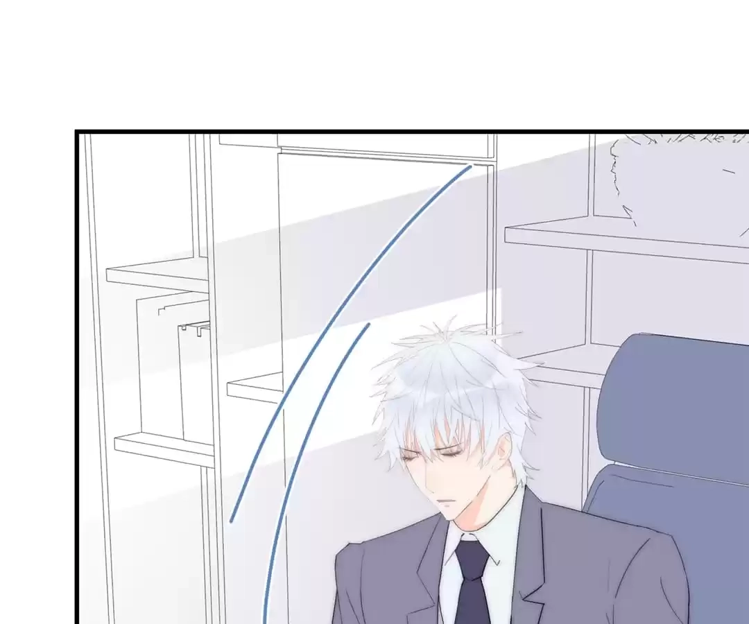The Cinderella's Trap Chapter 48 page 4 - 