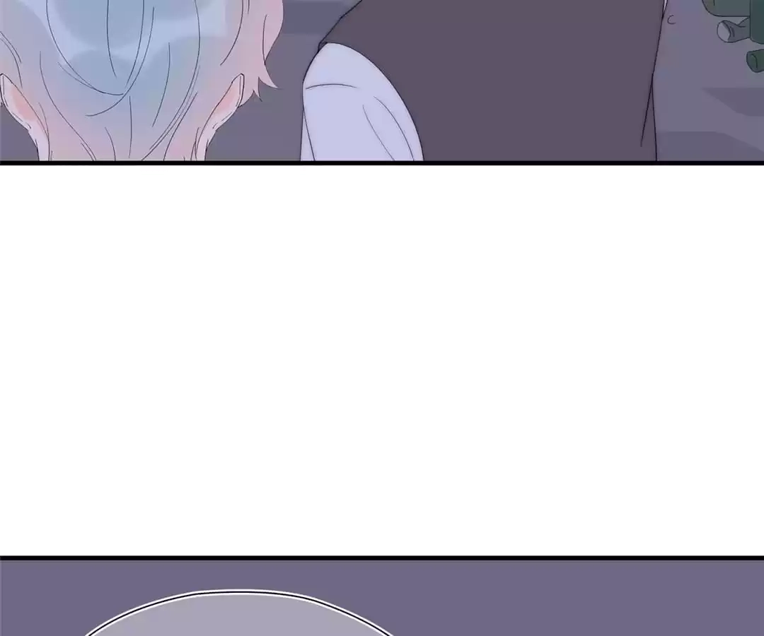 The Cinderella's Trap Chapter 49 page 17 - 