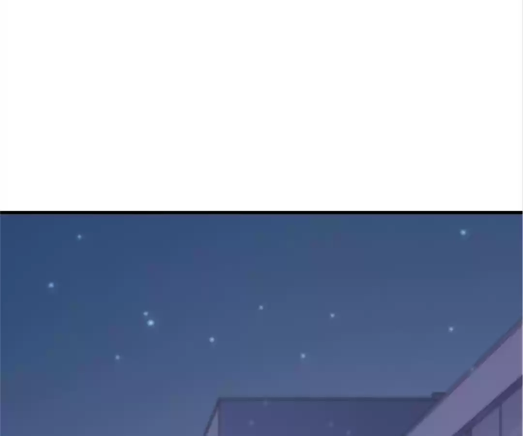 The Cinderella's Trap Chapter 49 page 9 - 