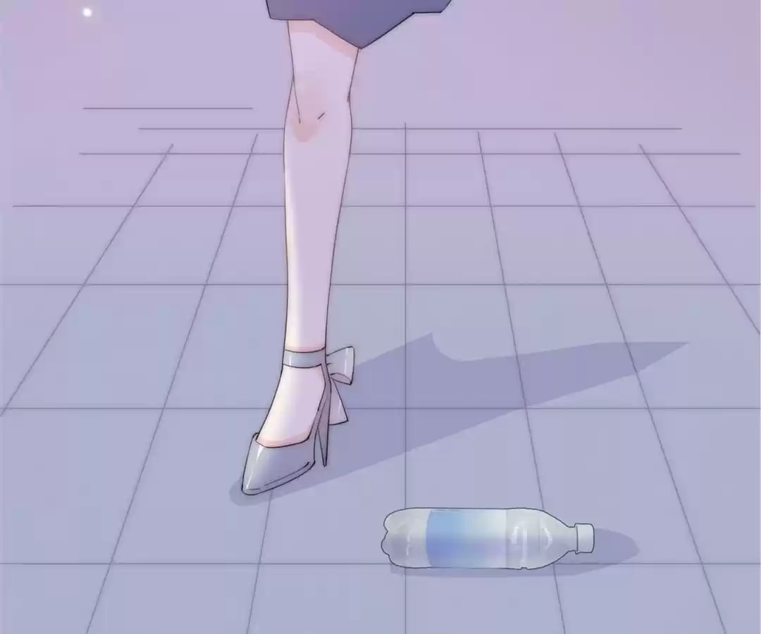 The Cinderella's Trap Chapter 5 page 31 - 
