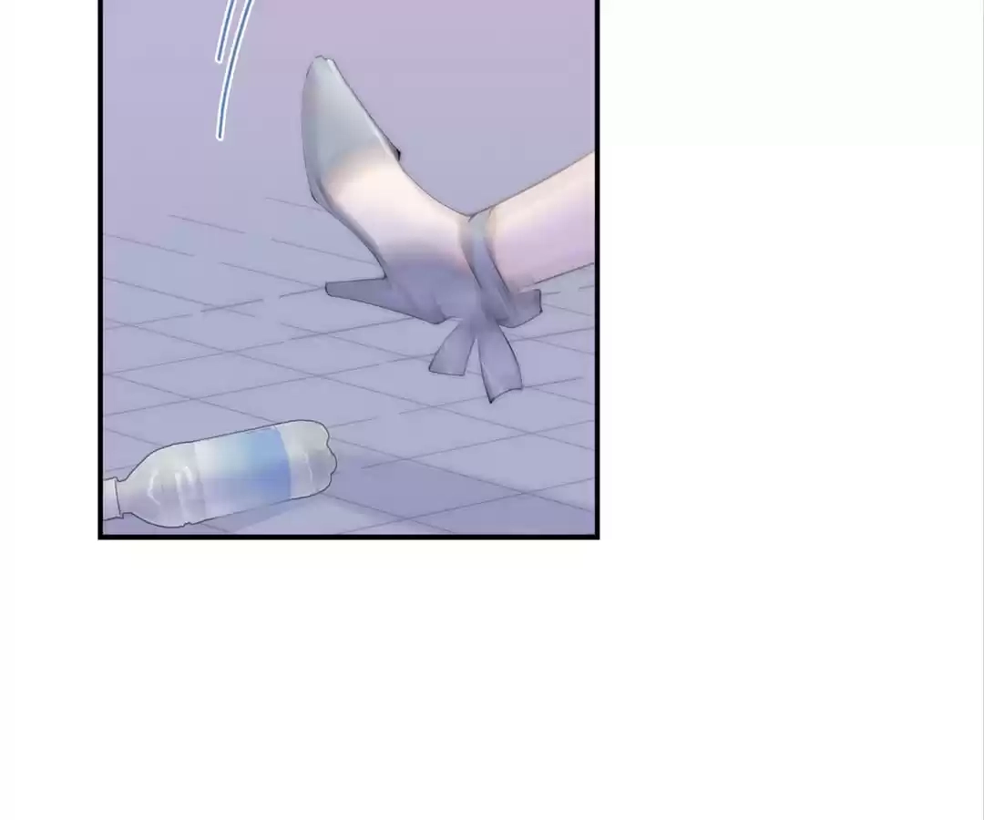 The Cinderella's Trap Chapter 5 page 33 - 