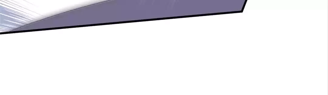 The Cinderella's Trap Chapter 50 page 11 - 