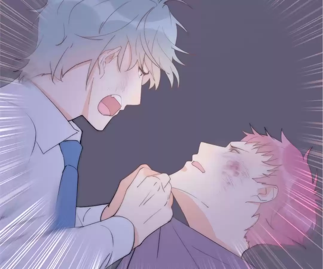 The Cinderella's Trap Chapter 50 page 111 - 