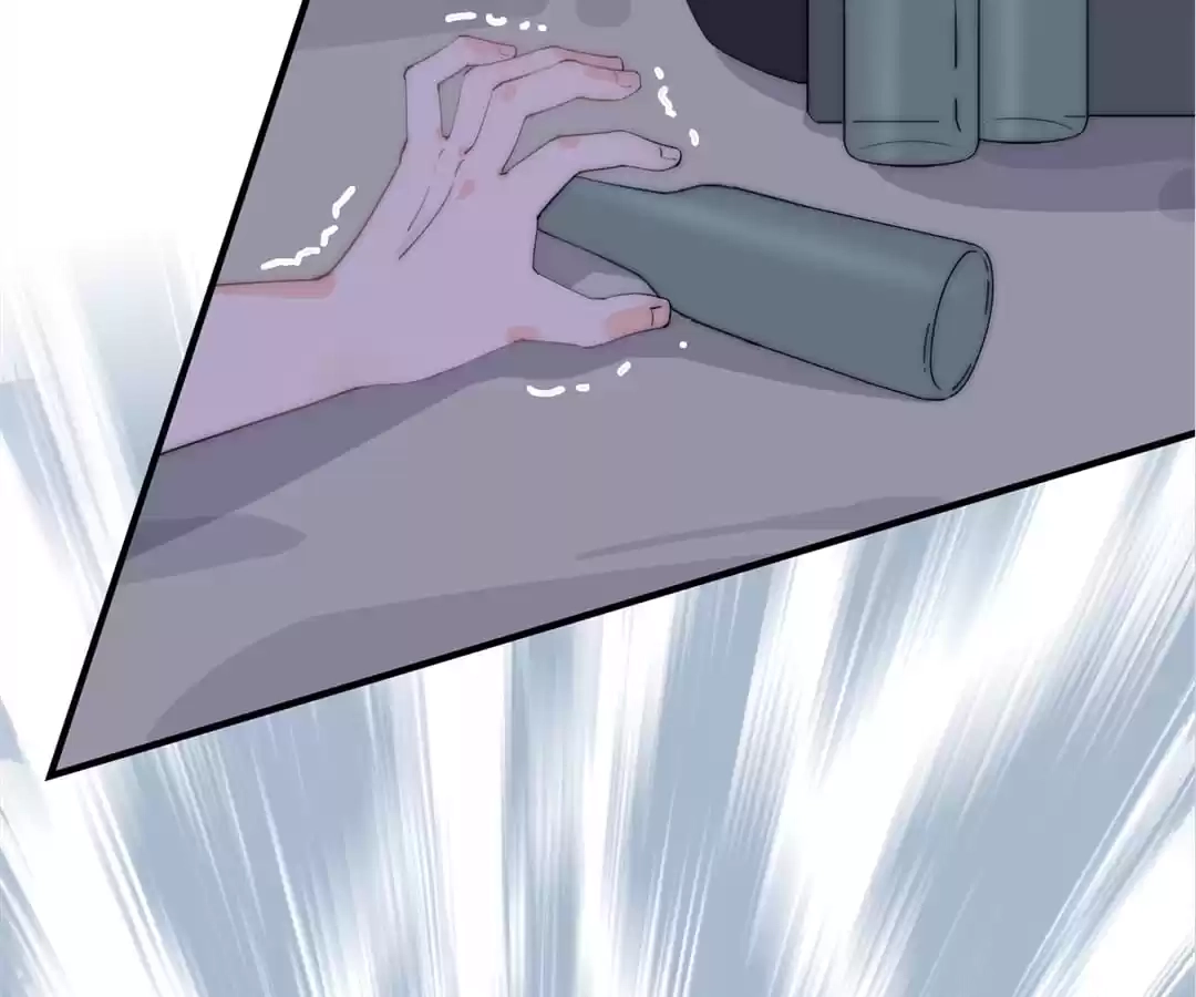 The Cinderella's Trap Chapter 50 page 113 - 
