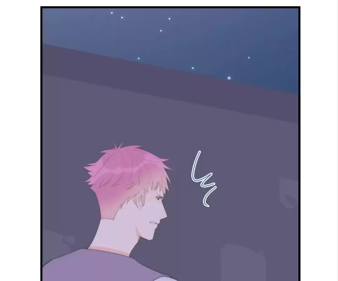 The Cinderella's Trap Chapter 50 page 18 - 