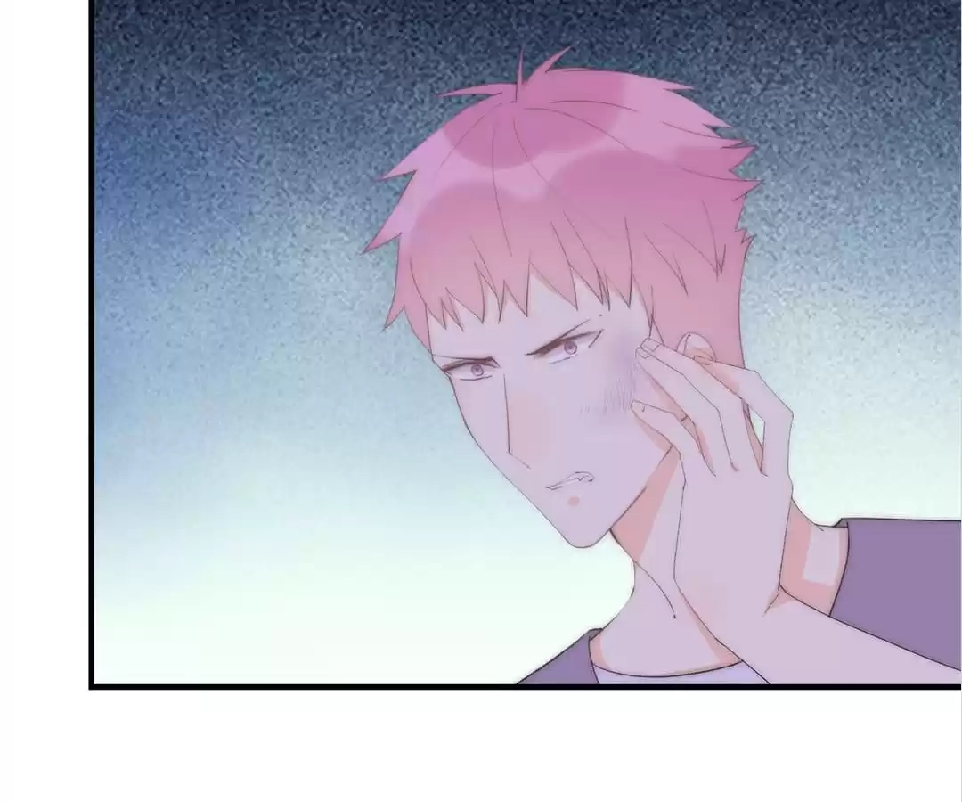 The Cinderella's Trap Chapter 50 page 27 - 
