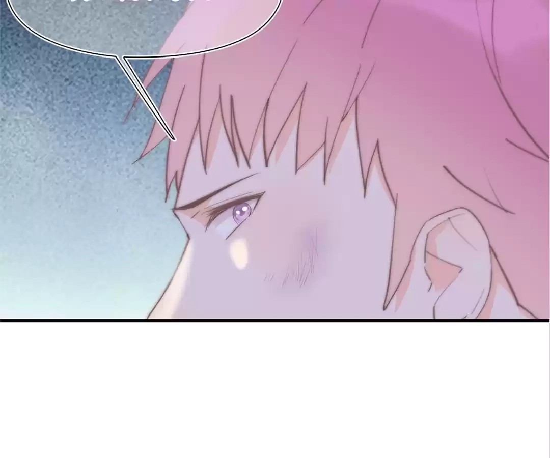 The Cinderella's Trap Chapter 50 page 40 - 
