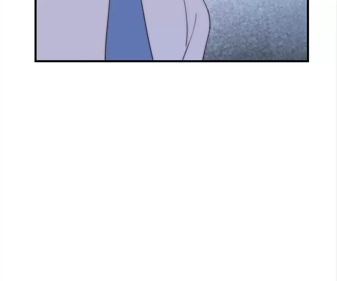 The Cinderella's Trap Chapter 50 page 9 - 