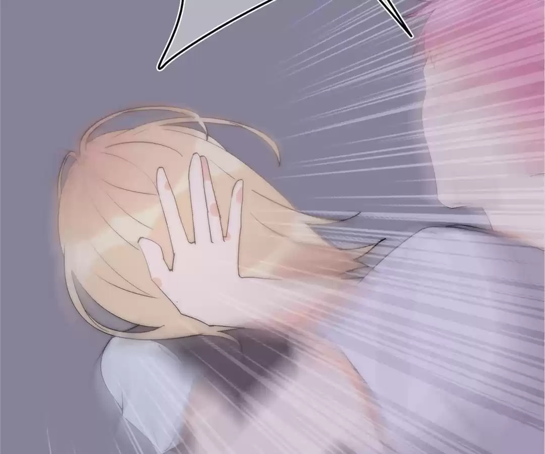 The Cinderella's Trap Chapter 50 page 86 - 