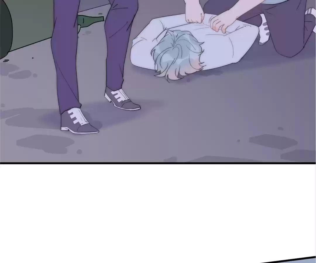 The Cinderella's Trap Chapter 50 page 95 - 