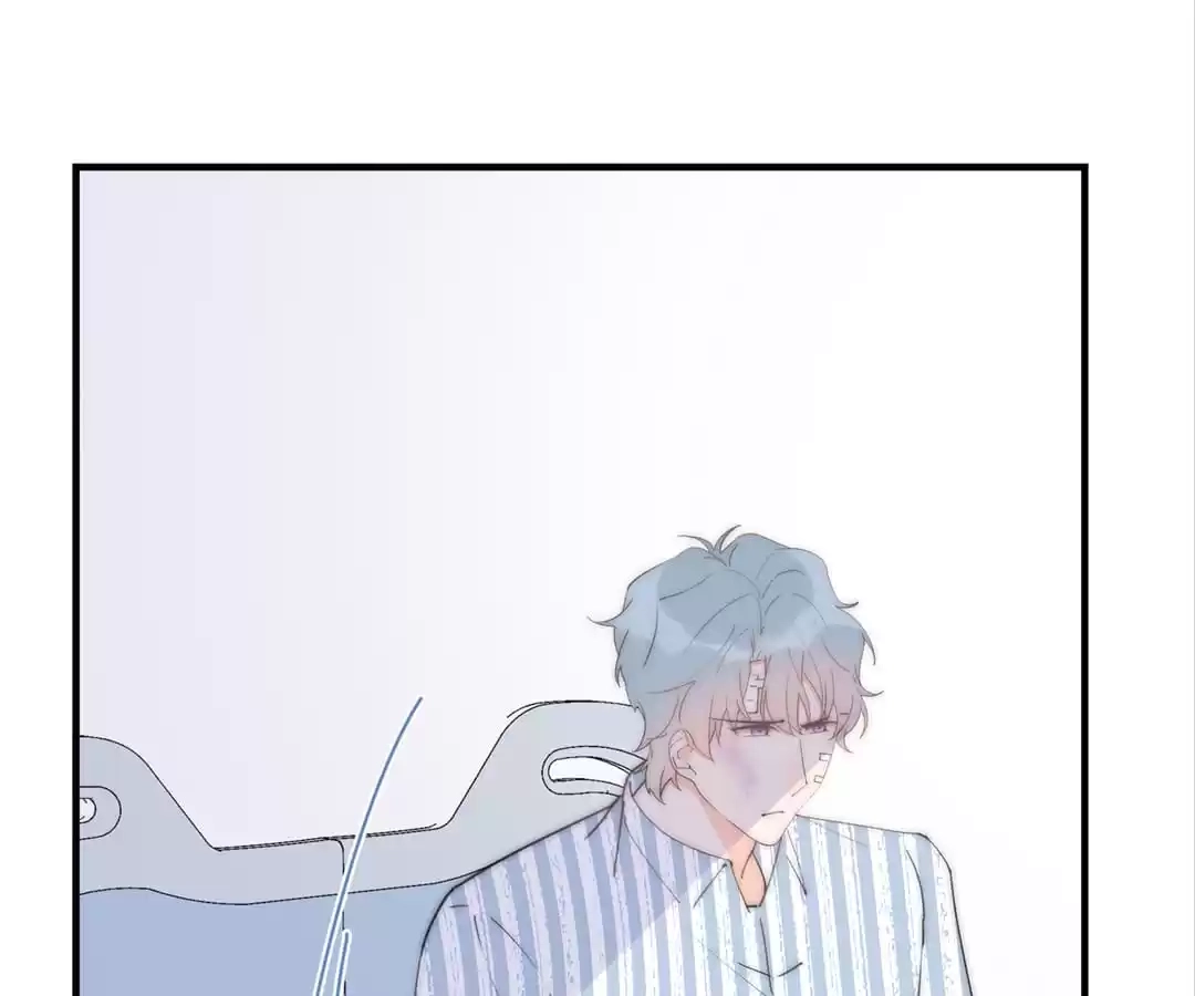 The Cinderella's Trap Chapter 51 page 106 - 