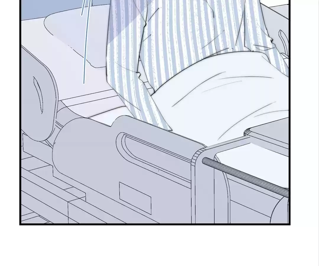 The Cinderella's Trap Chapter 51 page 107 - 