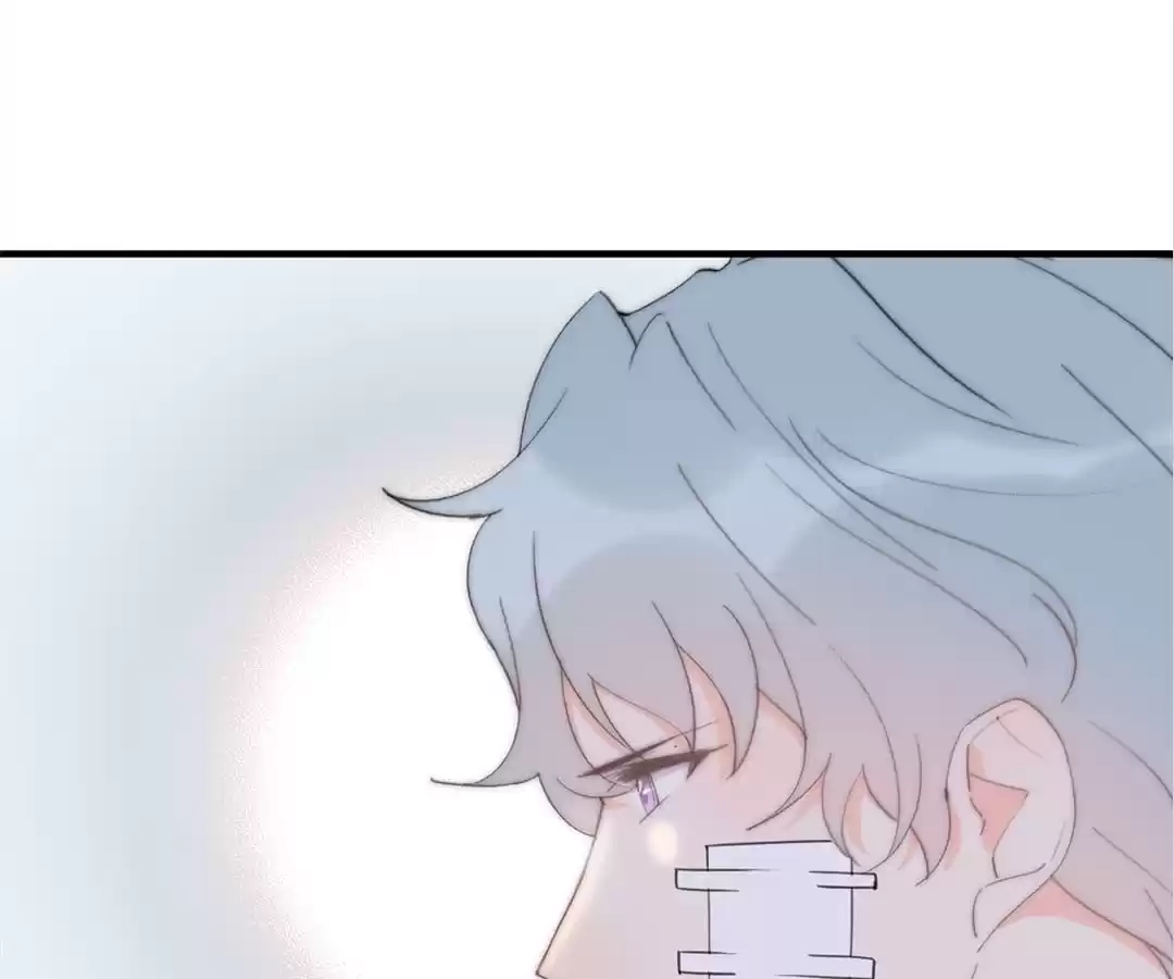 The Cinderella's Trap Chapter 51 page 119 - 