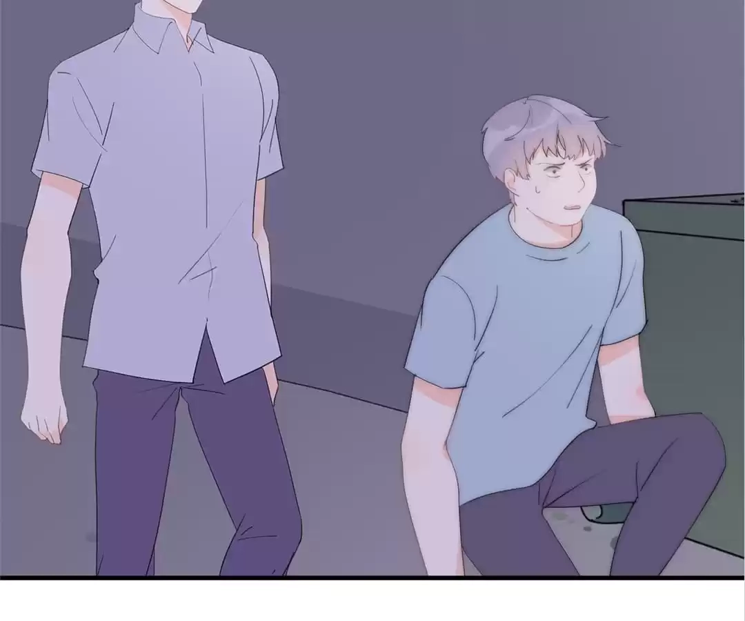 The Cinderella's Trap Chapter 51 page 17 - 