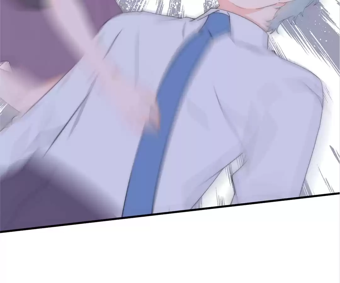 The Cinderella's Trap Chapter 51 page 23 - 