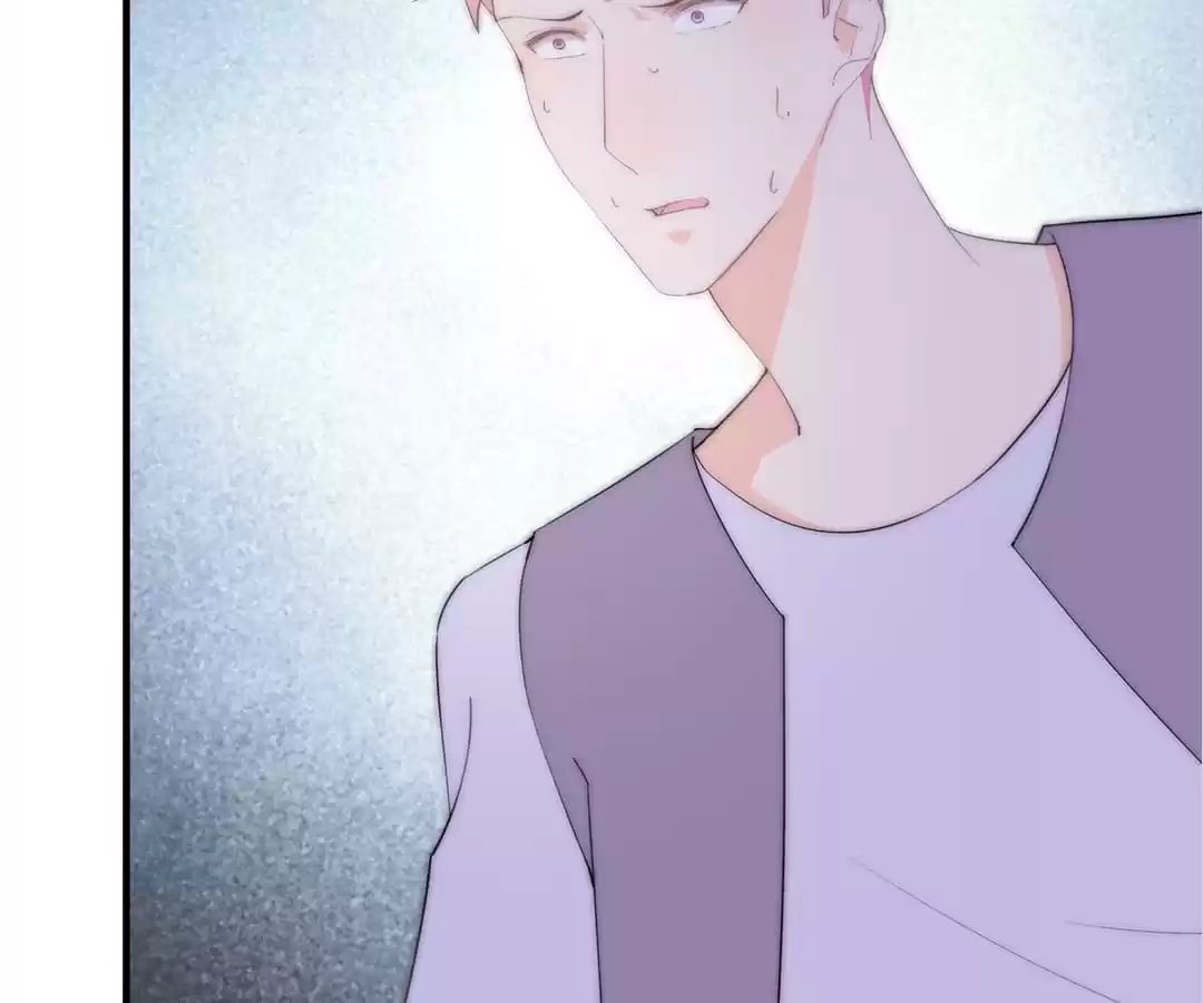 The Cinderella's Trap Chapter 51 page 25 - 