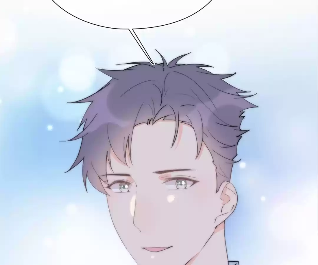 The Cinderella's Trap Chapter 51 page 83 - 