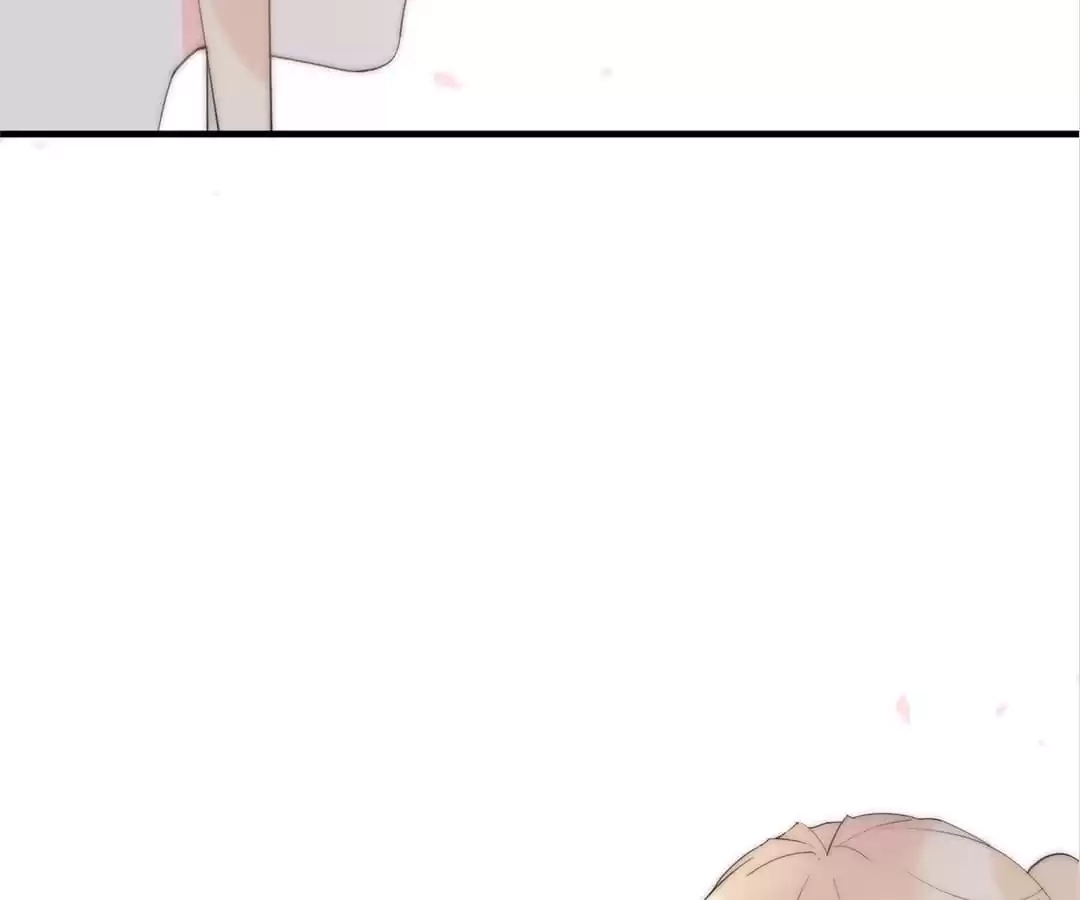 The Cinderella's Trap Chapter 52 page 101 - 