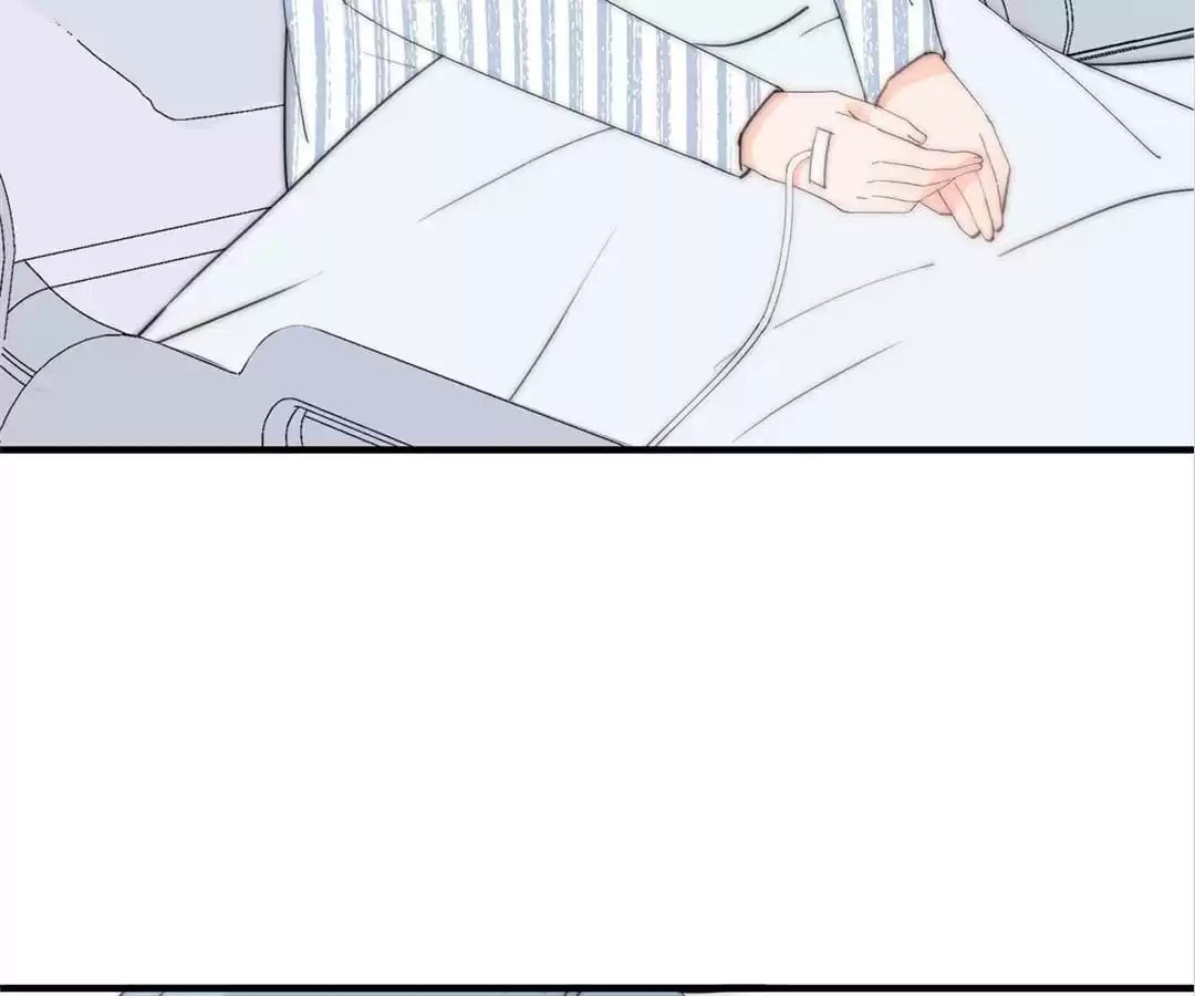 The Cinderella's Trap Chapter 52 page 3 - 
