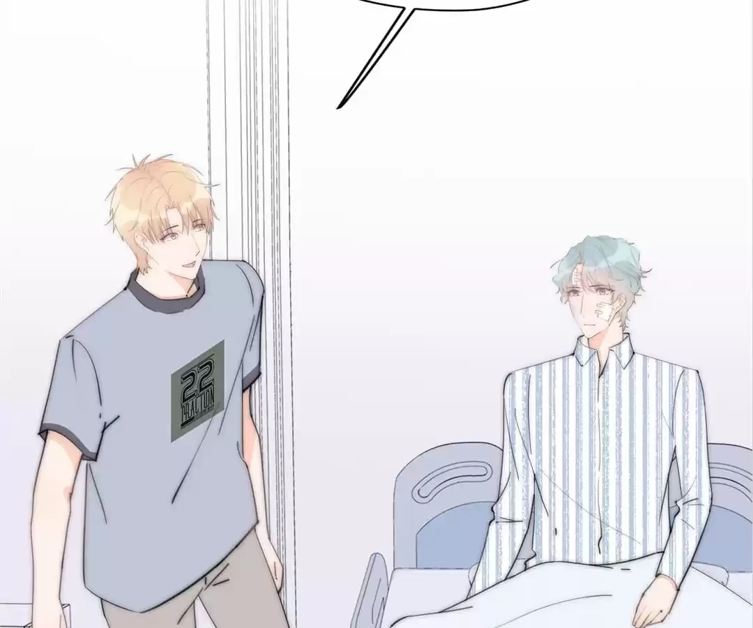 The Cinderella's Trap Chapter 52 page 29 - 