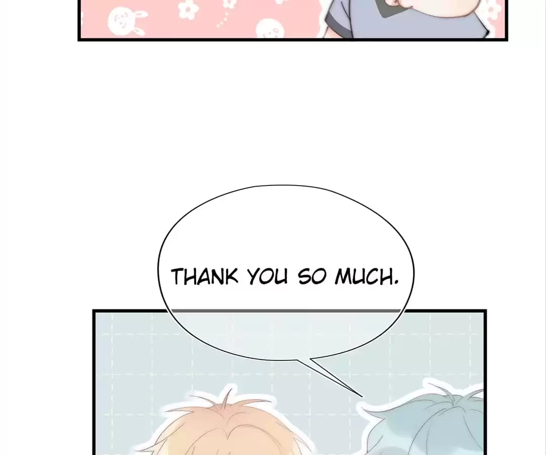 The Cinderella's Trap Chapter 52 page 47 - 