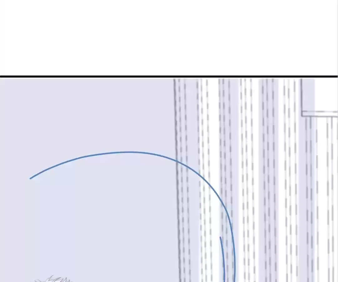 The Cinderella's Trap Chapter 52 page 95 - 