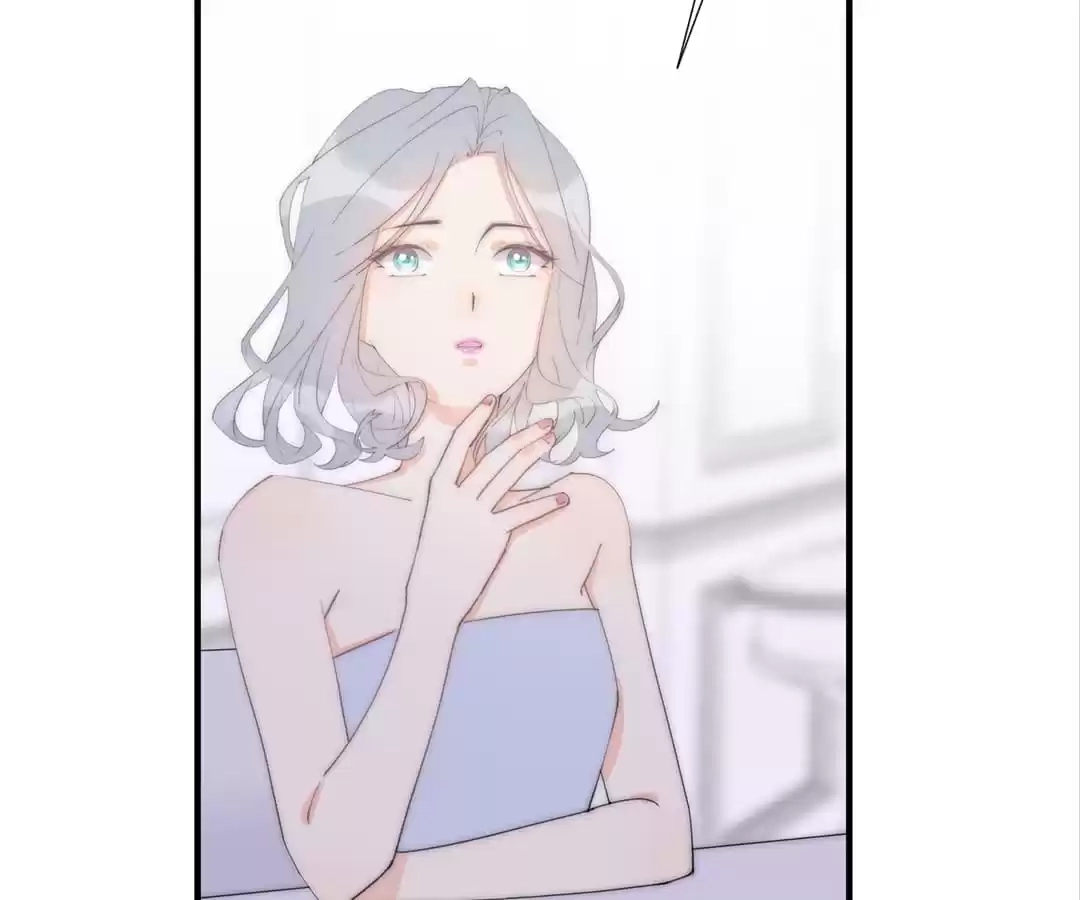 The Cinderella's Trap Chapter 53 page 49 - 