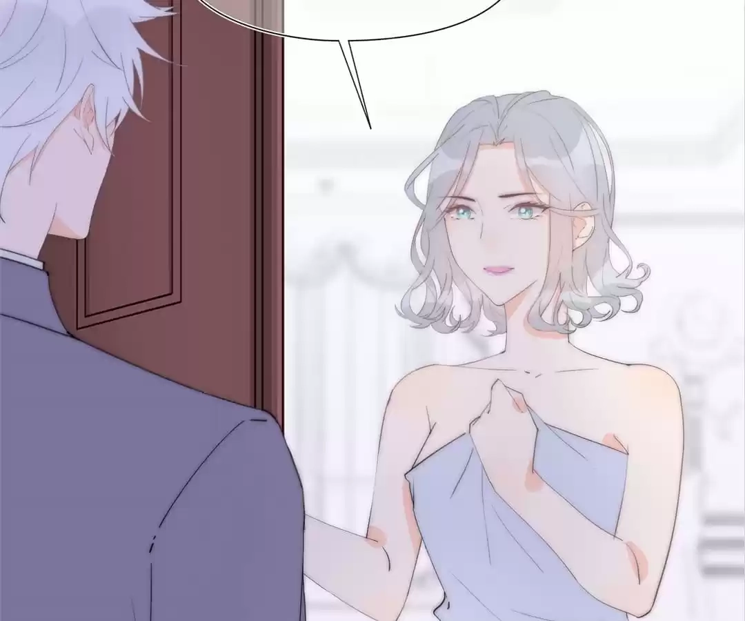 The Cinderella's Trap Chapter 53 page 6 - 