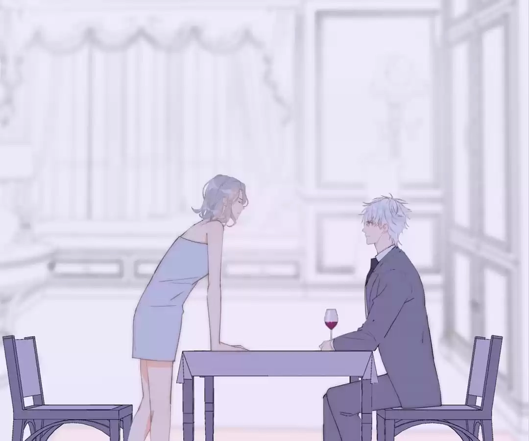 The Cinderella's Trap Chapter 54 page 24 - 