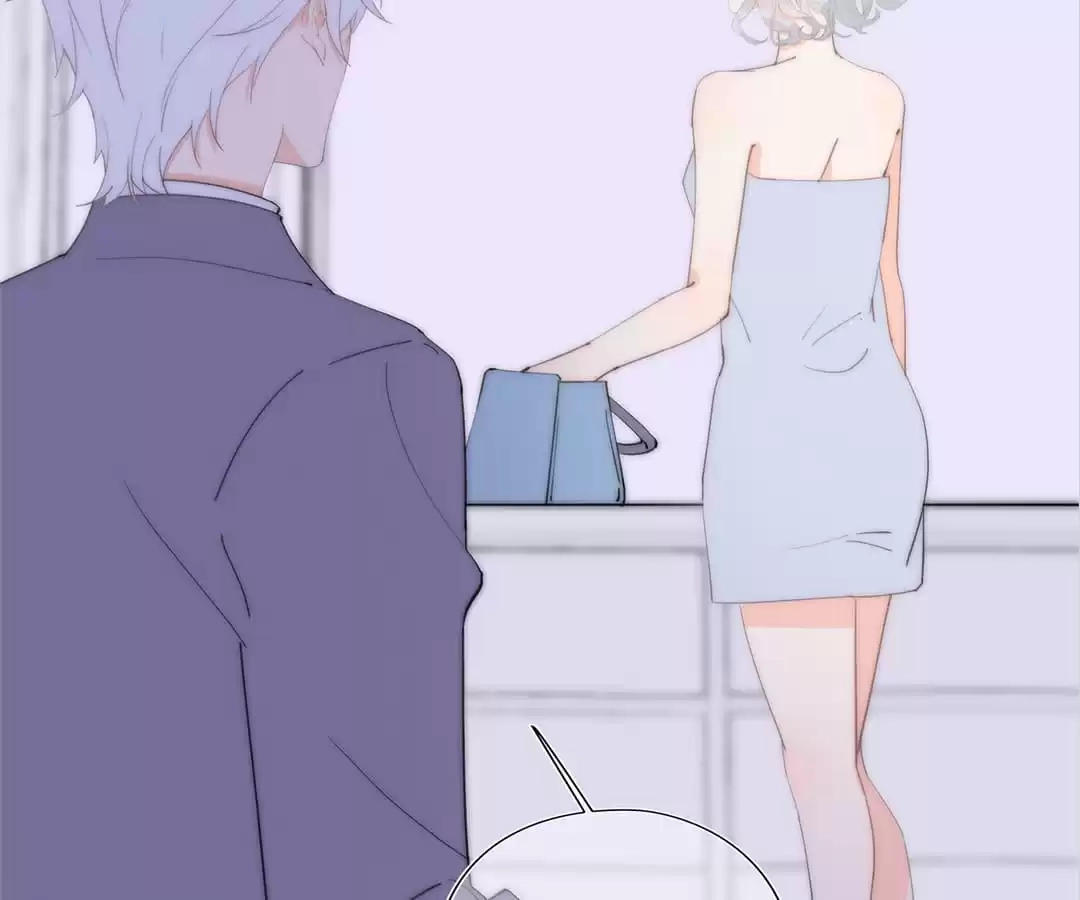 The Cinderella's Trap Chapter 54 page 28 - 