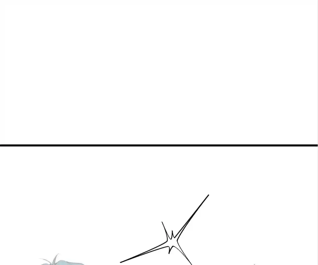 The Cinderella's Trap Chapter 55 page 11 - 