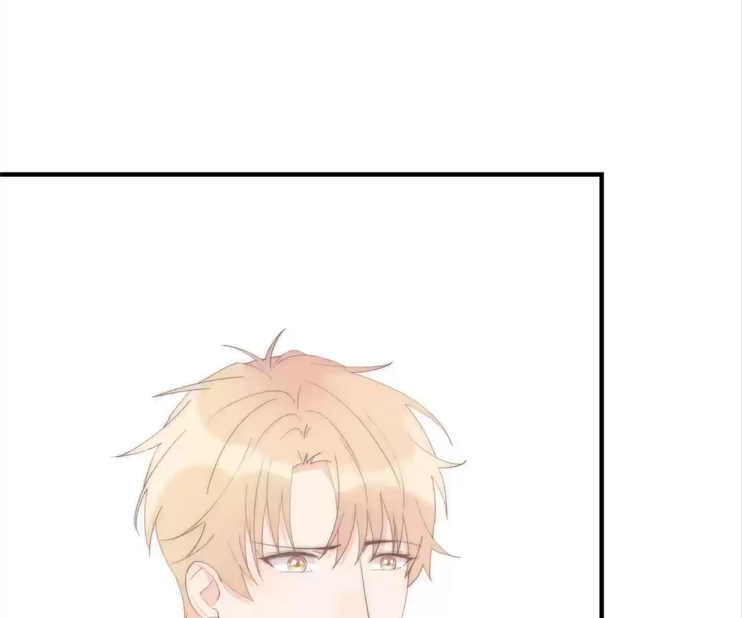 The Cinderella's Trap Chapter 55 page 13 - 