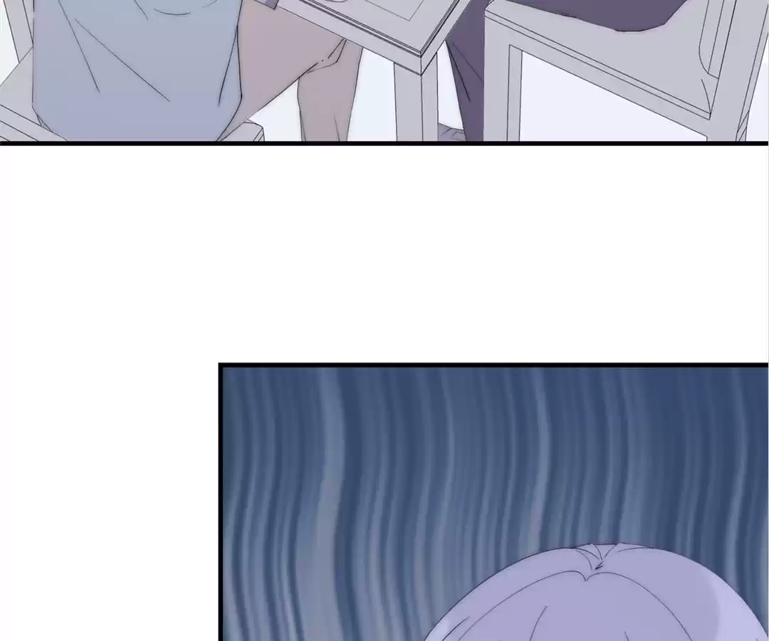 The Cinderella's Trap Chapter 55 page 17 - 