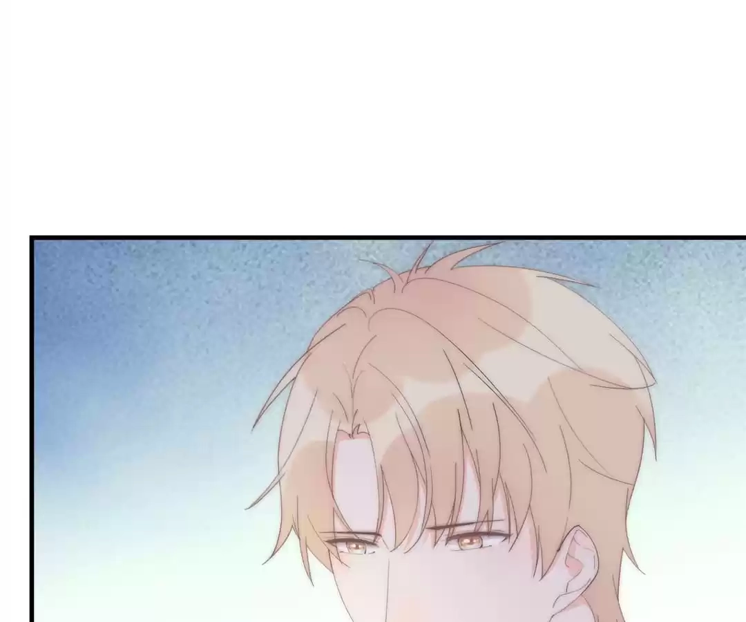 The Cinderella's Trap Chapter 55 page 28 - 