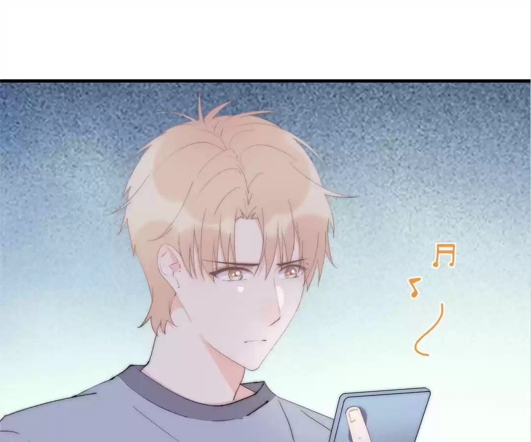 The Cinderella's Trap Chapter 55 page 40 - 