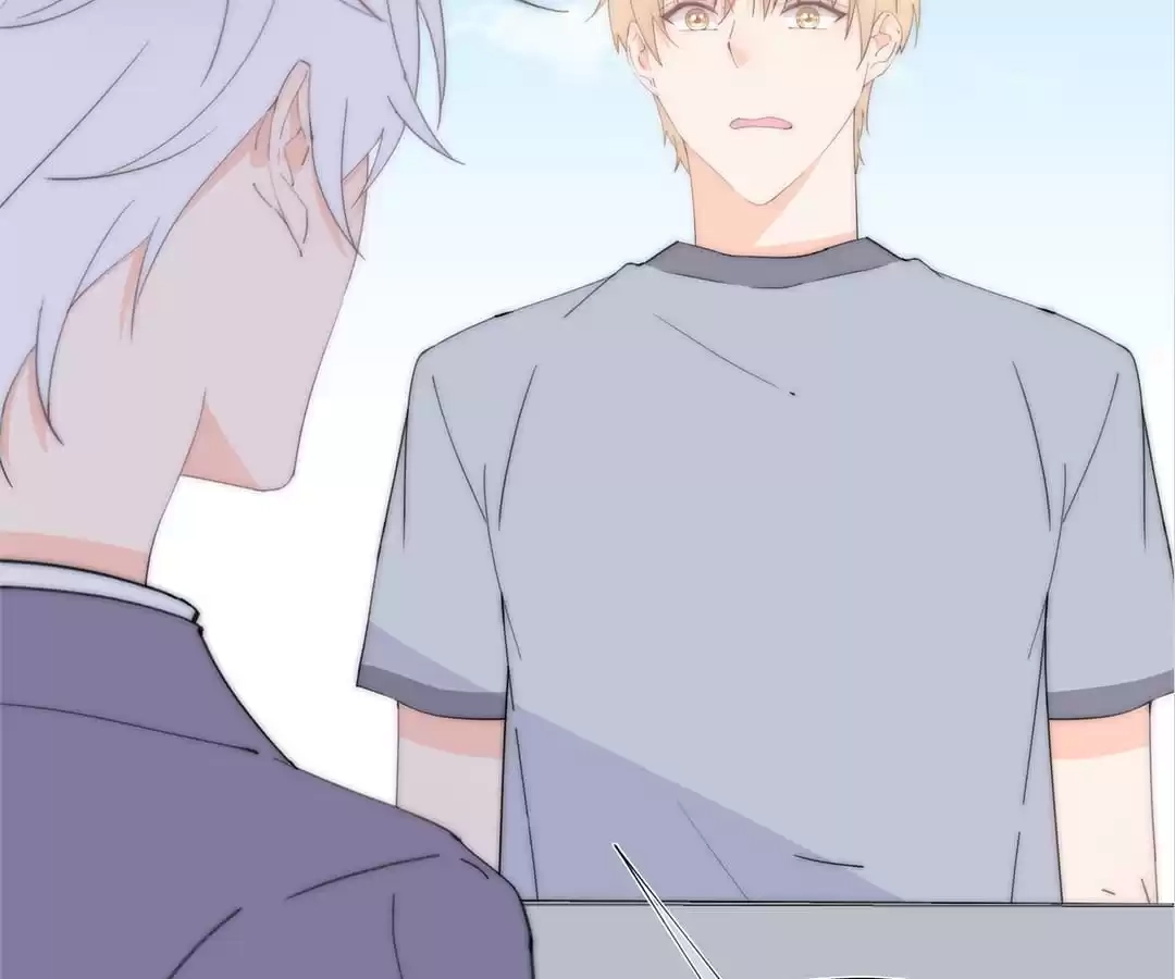 The Cinderella's Trap Chapter 55 page 75 - 