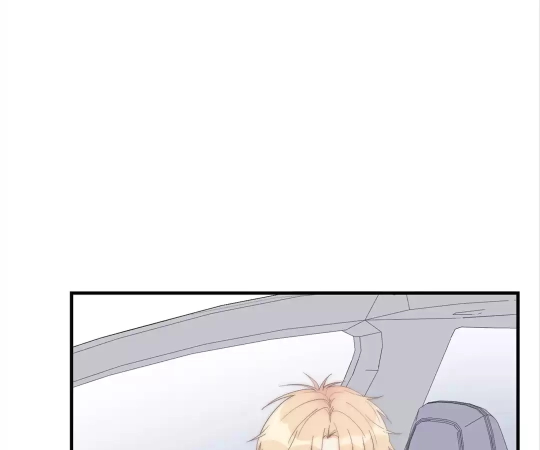 The Cinderella's Trap Chapter 56 page 11 - 