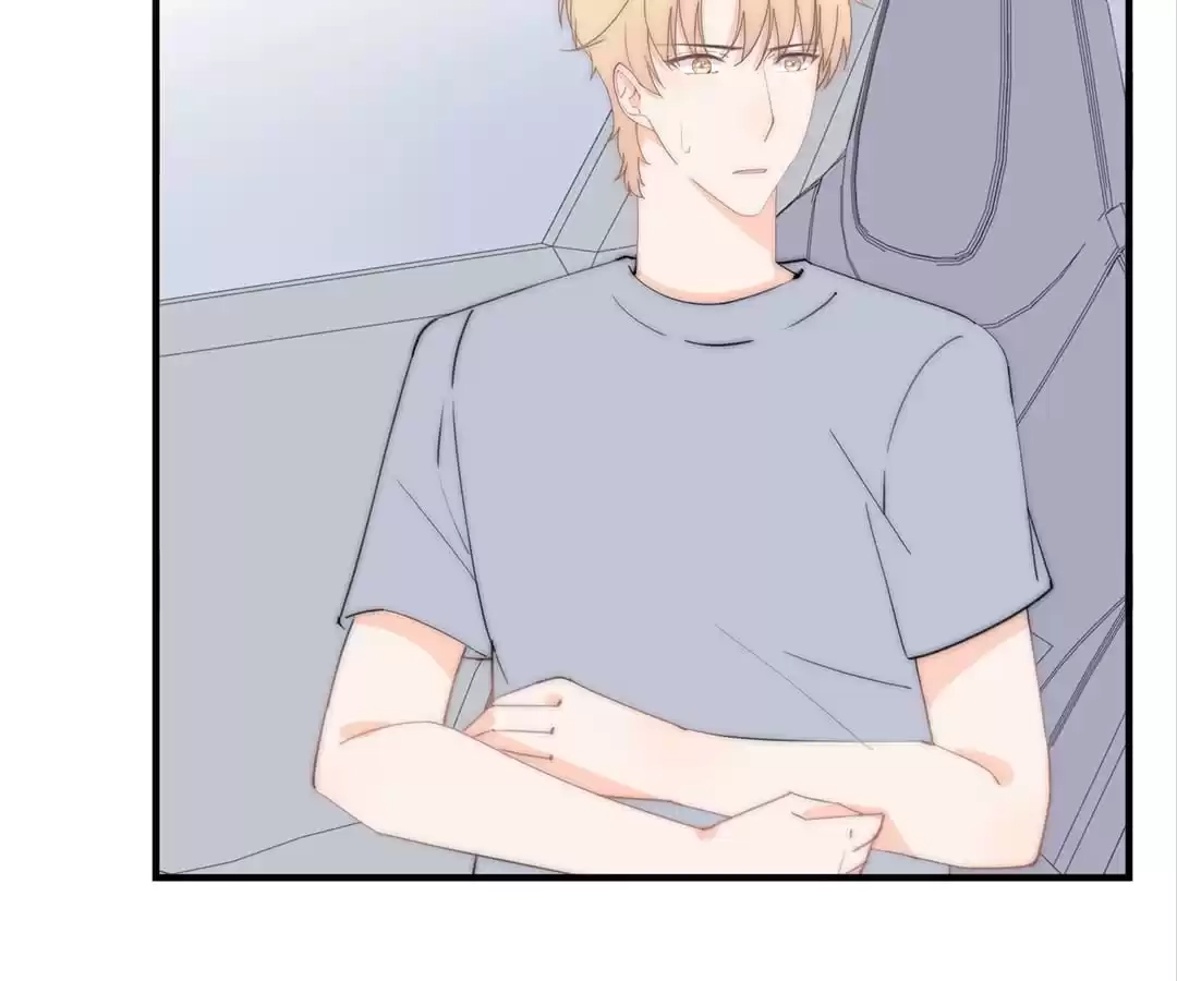 The Cinderella's Trap Chapter 56 page 12 - 
