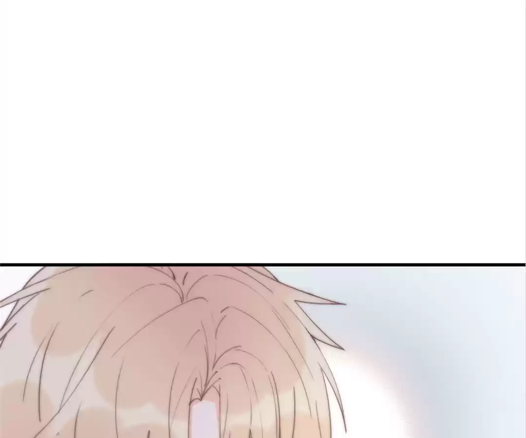 The Cinderella's Trap Chapter 56 page 13 - 