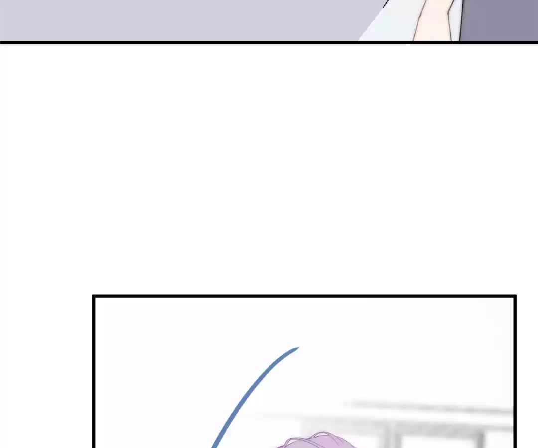 The Cinderella's Trap Chapter 56 page 39 - 