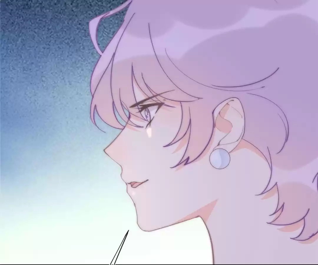 The Cinderella's Trap Chapter 56 page 77 - 