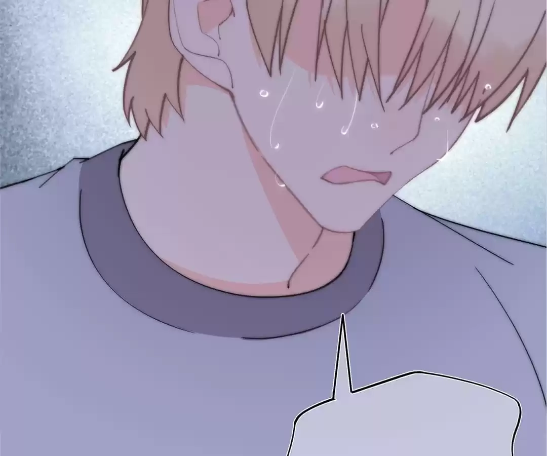 The Cinderella's Trap Chapter 56 page 85 - 