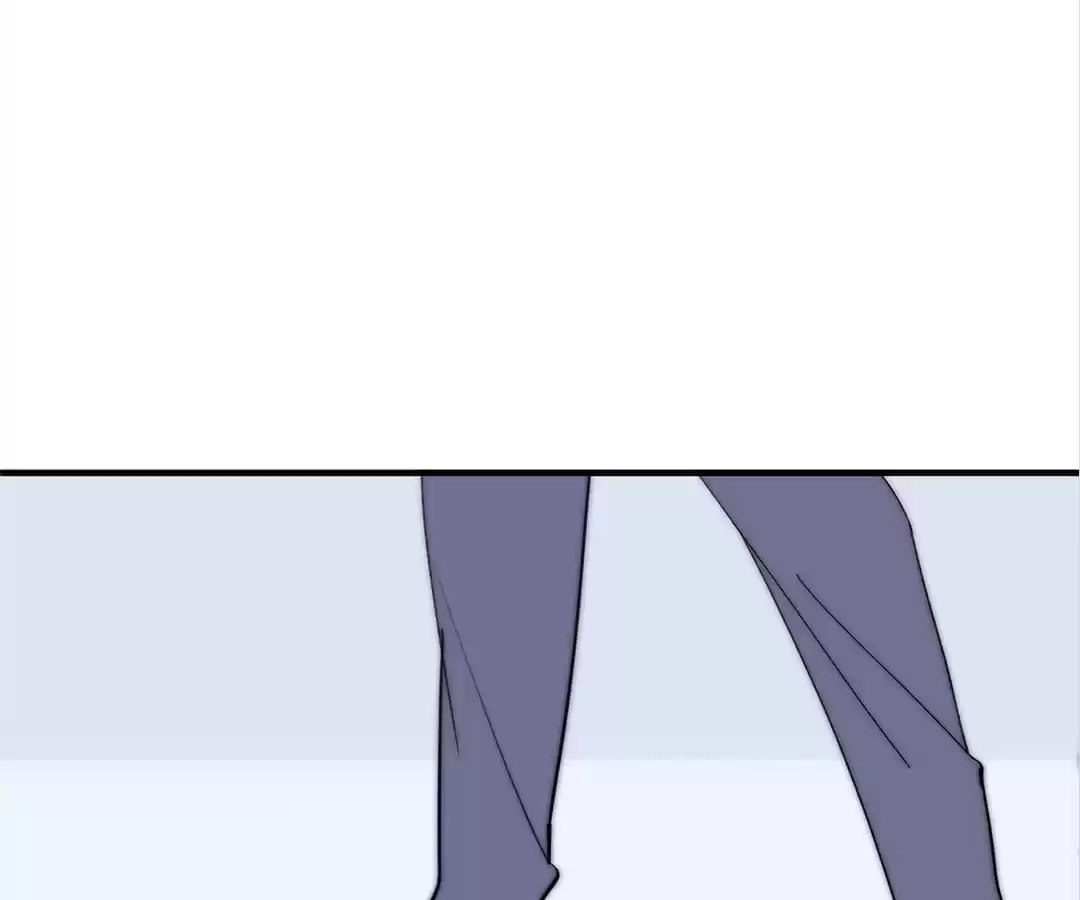 The Cinderella's Trap Chapter 57 page 11 - 