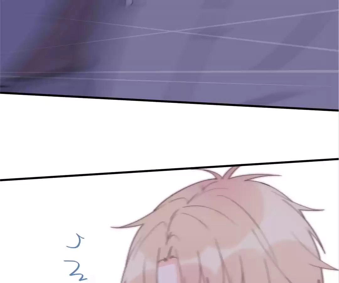 The Cinderella's Trap Chapter 57 page 15 - 