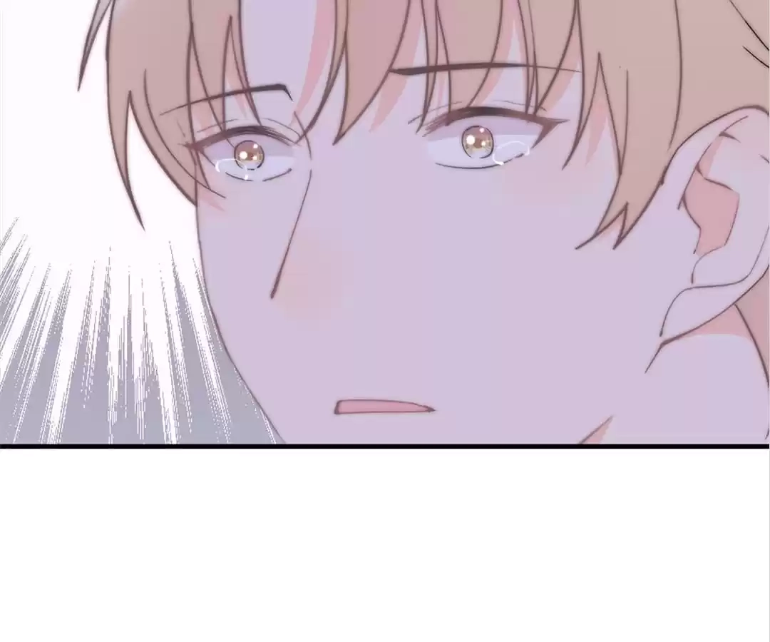 The Cinderella's Trap Chapter 57 page 42 - 
