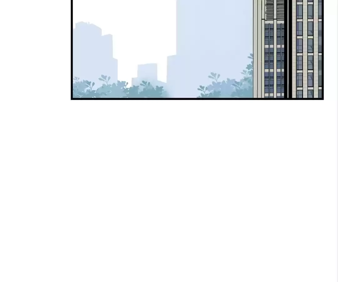 The Cinderella's Trap Chapter 57 page 57 - 
