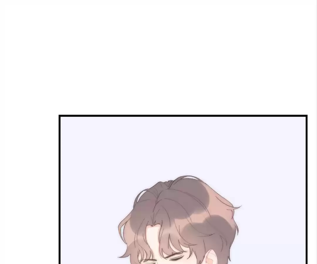 The Cinderella's Trap Chapter 57 page 9 - 
