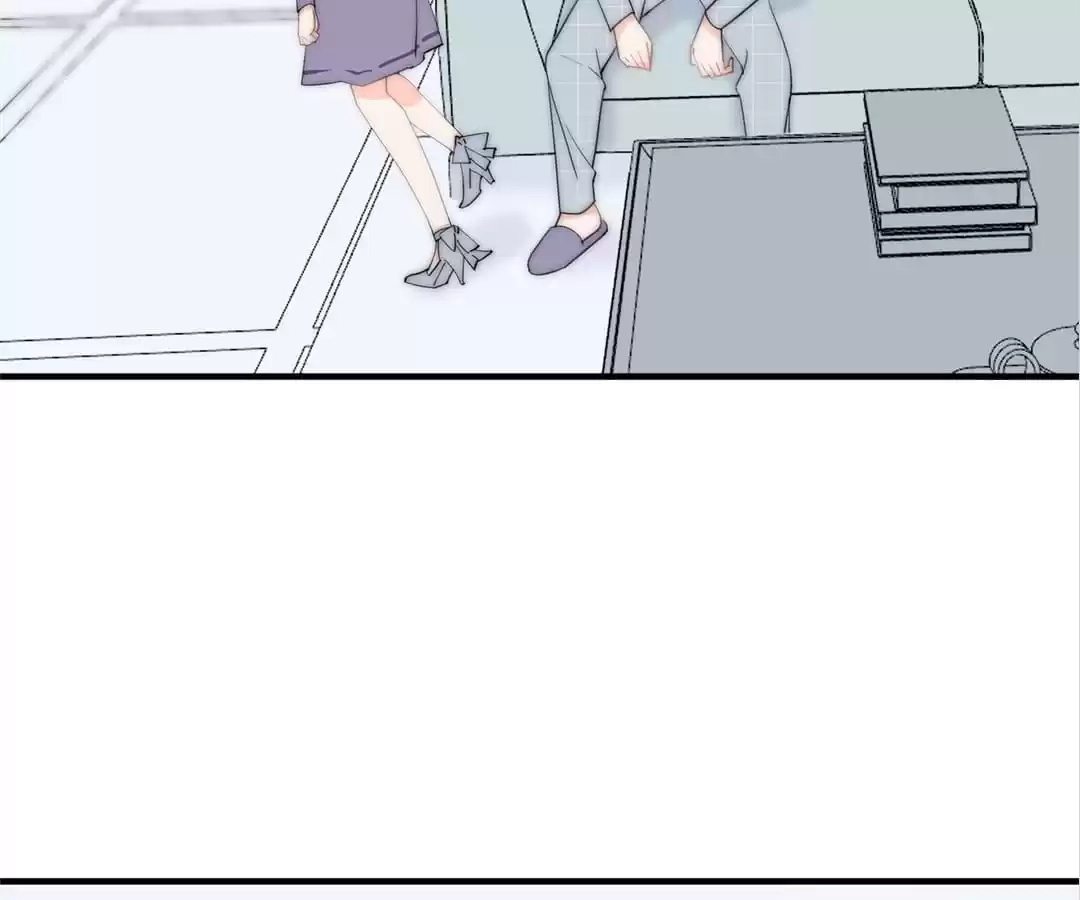 The Cinderella's Trap Chapter 59 page 16 - 