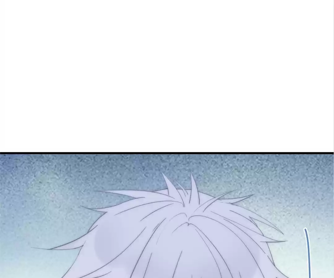 The Cinderella's Trap Chapter 59 page 5 - 